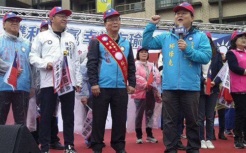 林德福成立競選總部   邱烽堯跨區齊拼雙和雙贏