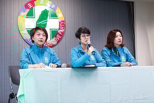 藍委推女警  民進黨譴責：脫序作秀、立即道歉