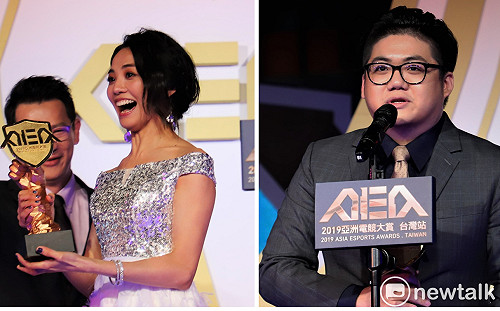 2019電競大賞》風光無限！湯米獲最佳主播賽評獎、安娜李成年度最佳主持人