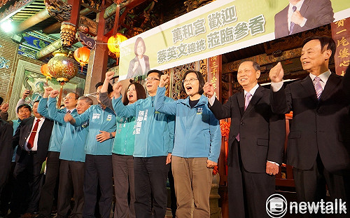 全天候幫台中隊  蔡英文：讓我為台灣和台中再拚四年