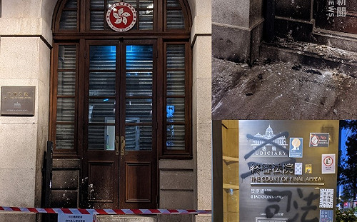 港終審法院遭縱火 岑子杰：不認為遊行人士「有需要」攻擊法院