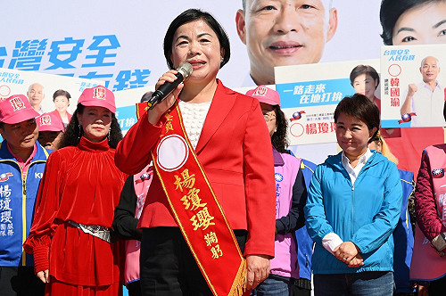 綠營質問不公布新副市長是等楊瓊瓔回鍋? 中市府：這是市長權責