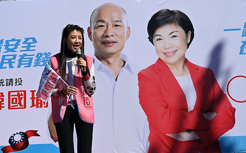 「神力女超人」許淑華哽咽  自責自己贏韓國瑜卻輸