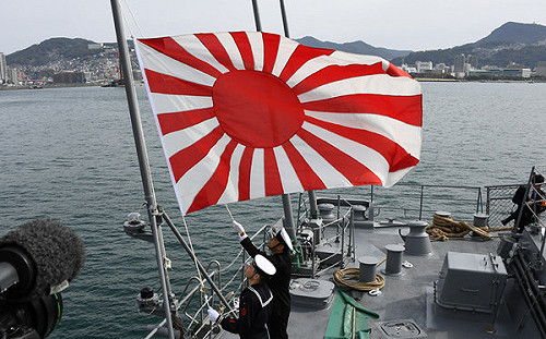 南韓官網批旭日旗令人厭惡 日本抗議