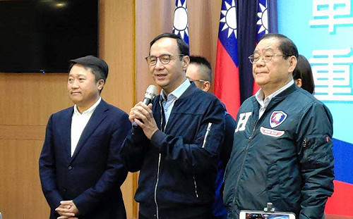 吳敦義嗆蔡也失言 朱立倫苦笑：善後好像不是我的工作