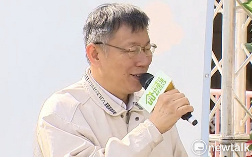 願不選2024支持侯友宜 柯文哲反問:你們這樣解讀?