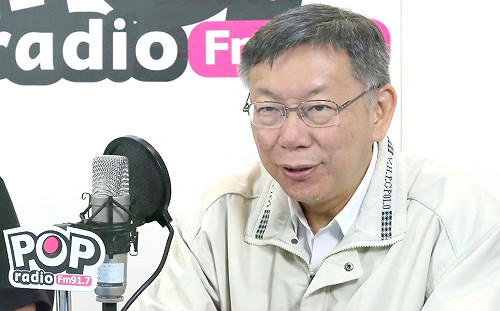 因「不服氣」有意選2024 柯文哲：台灣欠缺有力的反對黨