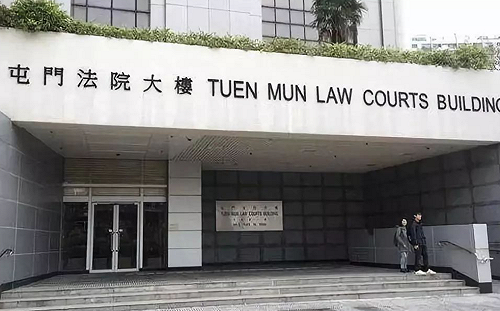 反送中焚燒五星旗 港13歲女童被判12個月感化令