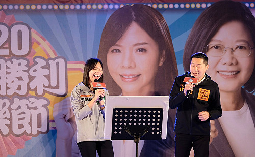 舉辦「台灣勝利音樂節」 洪慈庸林昶佐合唱