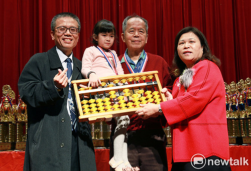 世界珠心算邀請賽   4到79歲「算盤打得精」