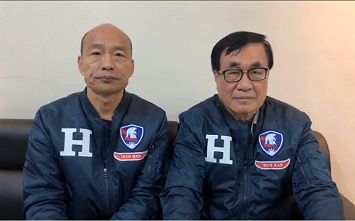 「政治歸政治，經濟歸經濟」 韓國瑜發聲支持波特王