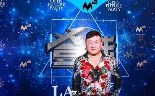 黑道、白道掛一起?19名中國官員涉及孫小果案