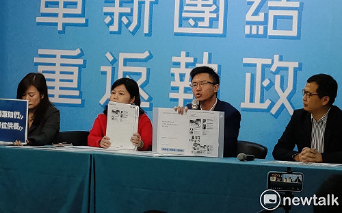 藍營再揭楊蕙如影子公司 「民進黨還有辦法切割嗎？」