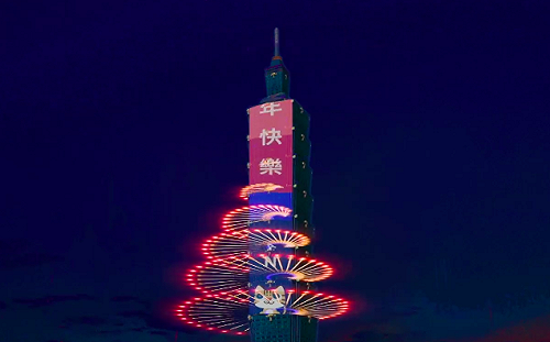 (影)石虎、黑熊躍上螢幕！台北101跨年300秒煙火搶先曝光