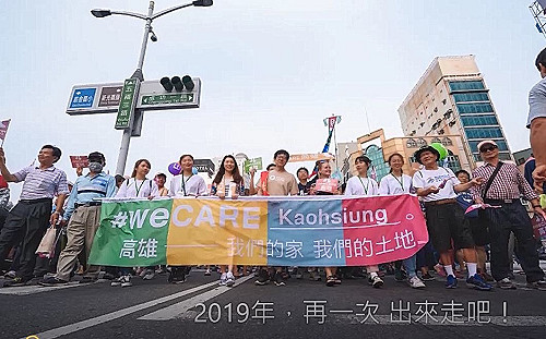 Wecare遊行影片遭高捷下架   尹立：猶如白色恐怖