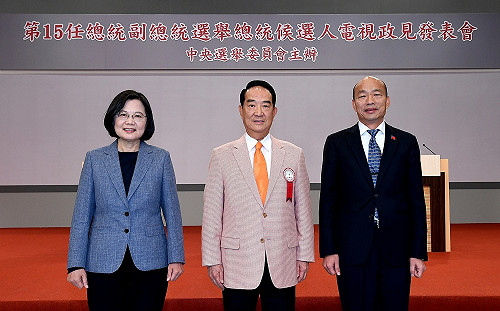 沃草政見發表會事實查核  蔡、宋各有失分 韓談話問題最多