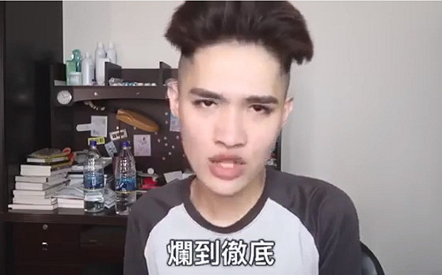 管仁健觀點》鍾明軒為何跪舔自己飆罵過的臭Bitch？