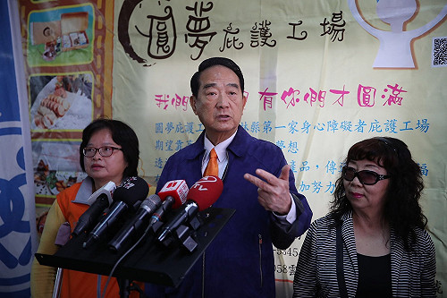 以綠資政名義發聲 宋楚瑜：暴衝的反滲透法要踩煞車