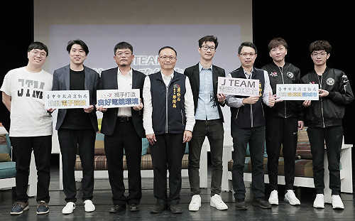 J Team電競列車啟程首站台中！戰隊選手將現身座談會暢談未來發展