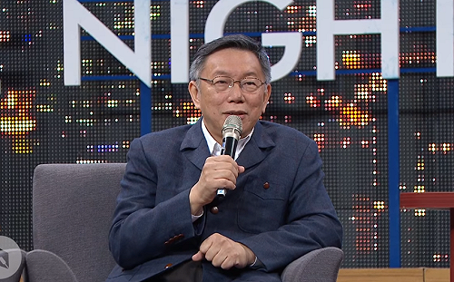 失言製造機？柯文哲二訪脫口秀：垃圾不分抹紅