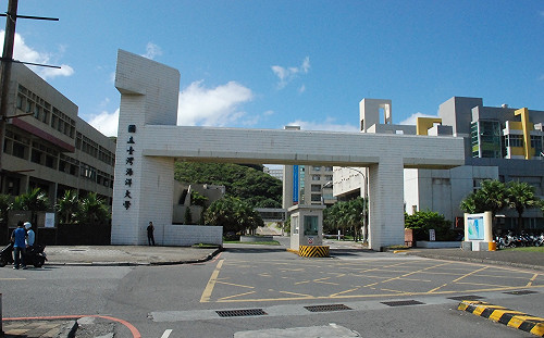 海大航運管理所爆論文寫美甲？ 校方：系所有設商業管理組