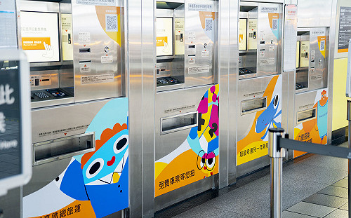 高鐵旅運量里程碑！第六億名搭乘旅客可一年無限搭乘