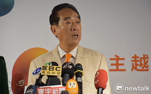 2024誰都有機會？宋楚瑜：讓老師傅先打好基礎  