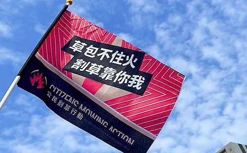 3萬份連署書準備好了 尹立：26日上午遞交台北中選會