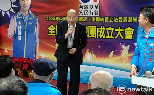 總統政見會》韓國瑜本人看大選 30萬到50萬票間定輸贏