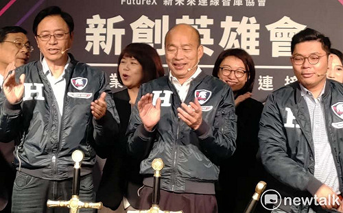 韓國瑜27日參訪HTC體驗VR  王雪紅接待