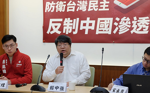 杜絕在台統戰滲透　民團籲反滲透法盡速立法