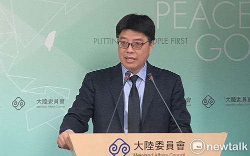 波特王事件是商業行為？陸委會：僅國台辦會這樣解讀