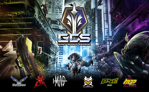 TXO不玩了！2020《傳說對決》GCS二月八日開打