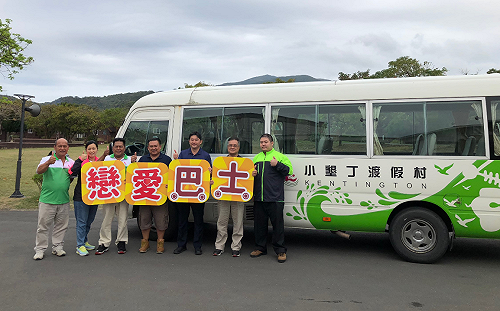 （影）追曙光戰機 南台灣飯店業者推戀愛巴士！