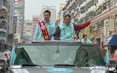 恐嚇柯文哲「我要殺你不用2天」 網友遭逮