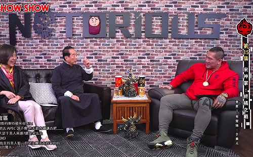 合體館長直播！宋楚瑜飆罵國民黨：太多買辦到中國騙吃騙喝