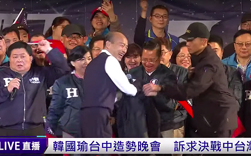 (影)林北真的生氣了,幹! 韓國瑜台中造勢又爆粗口