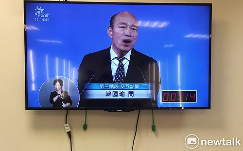 總統辯論會》韓國瑜大怒轟媒體 蘋果、三立、中央社都遭殃