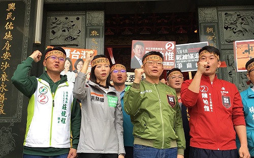 回應沈智慧「雙標黨」說  莊競程：政治人物都要為行為負責