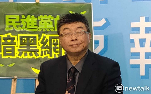 緊咬不放！ 邱毅再控：楊蕙如飛東京找謝長廷串控