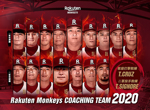 中華職棒／樂天桃猿公布教練團　傳奇打擊教練克魯茲回鍋