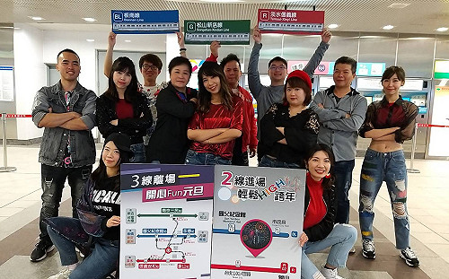 台北跨年散場捷運這樣搭！2口訣、6措施幫你快速回家