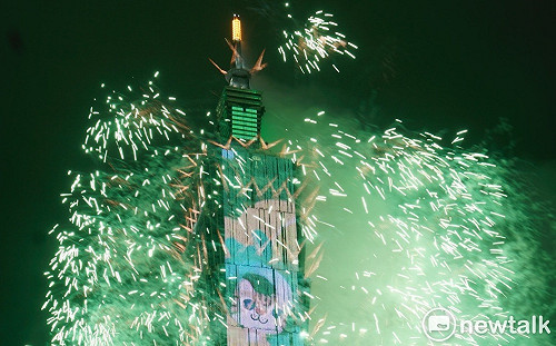 300秒煙火不冷場！7種保育類動物躍上螢幕迎接新年