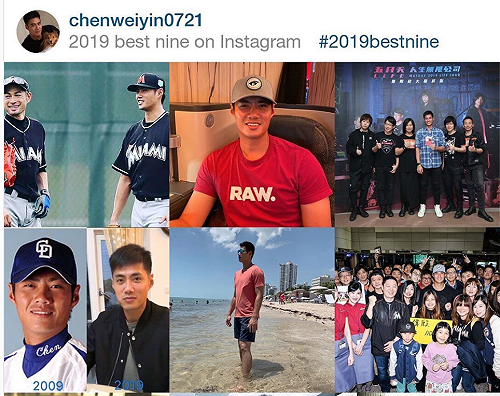 日職／穿這隊球衣最帥！　球迷期待殷仔回鍋中日龍