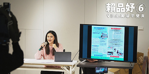 李永萍控文宣不實抹黑喊告　賴品妤反嗆舊案不會「黑變白」