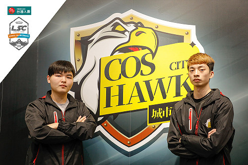 LSC》「第三代蒼鷹」展翅高飛！城市蒼鷹隊盼扳回名譽再奪冠軍