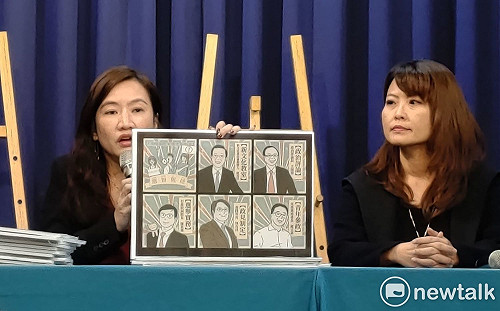 王淺秋：假韓粉抓到了！ 又點名謝長廷