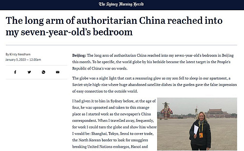 扯！中國沒收地球儀  只因台北和北京字體一樣大