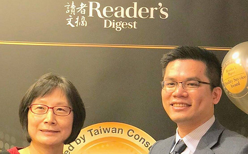 中市府1999獲優秀服務獎金獎  主委吳皇昇：滿足需求超越期待