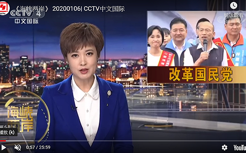 選後國民黨路線大戰？汪浩：韓國瑜、侯友宜終須一戰